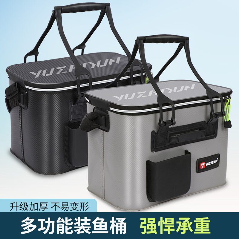 碳布纹钓箱超轻路亚矶钓插竿箱钓鱼桶活鱼桶多功能大容量鱼桶钓箱