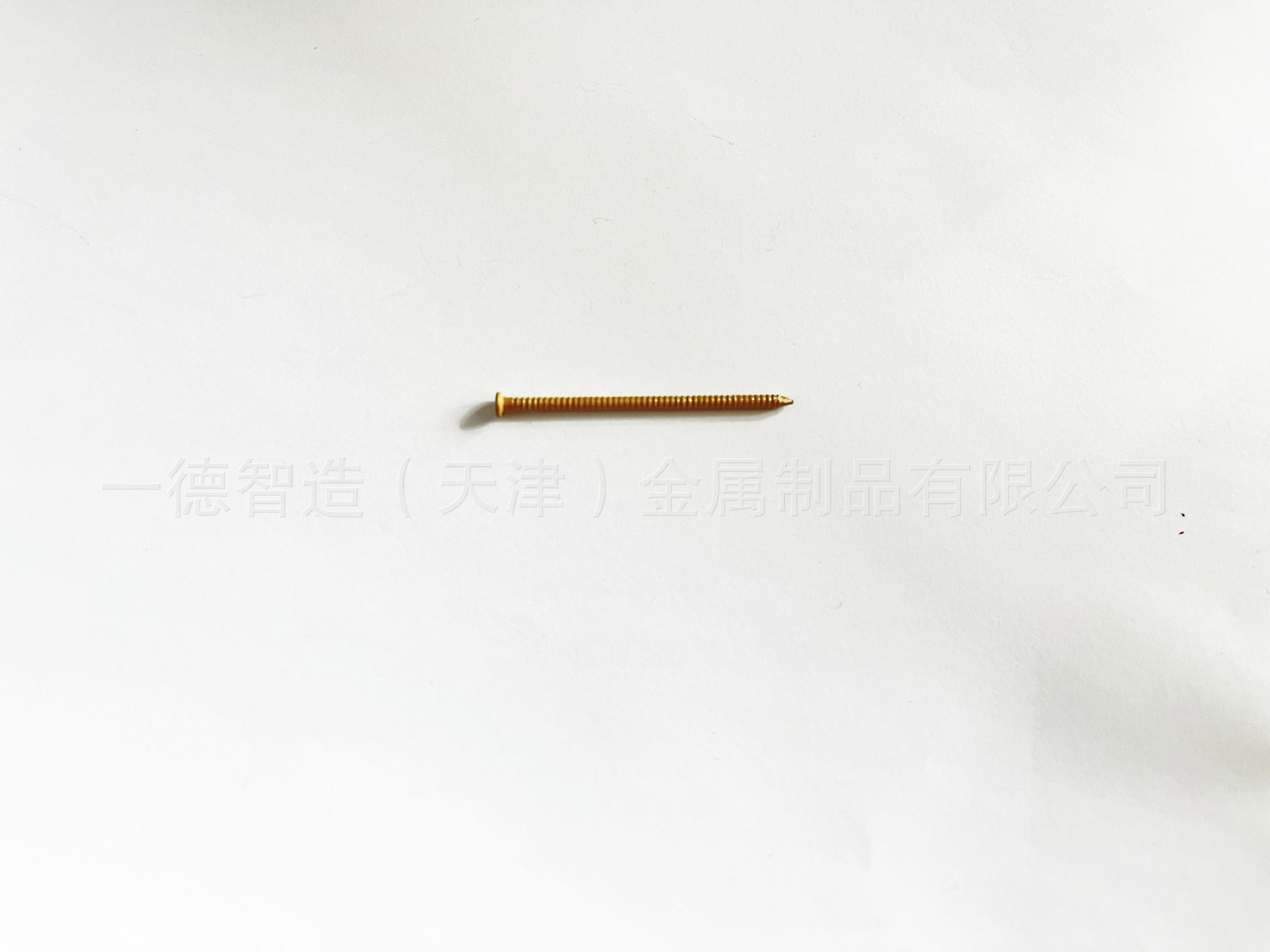批发定制  米色烤漆环纹钉 板面钉 防松钉 地板用钉 小头钉 各种