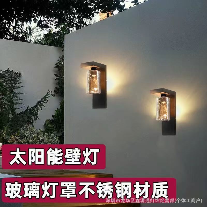 太阳能户外防水壁灯跨境美式简约庭院灯别墅大门灯楼梯花园装饰灯