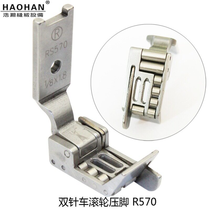842/845双针平车滚轮压脚薄料