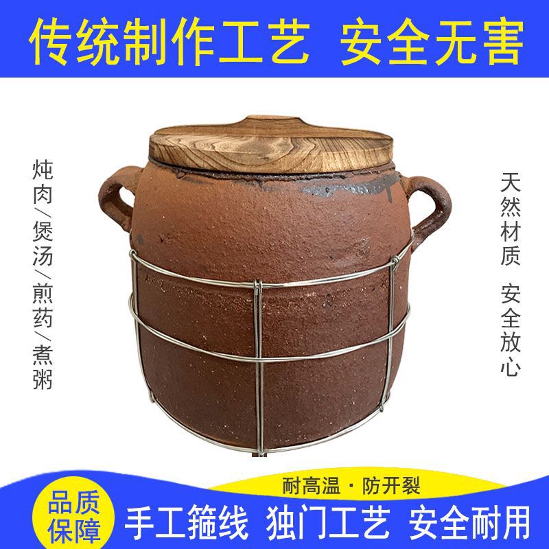 传统老式土砂锅老砂罐陶罐煲汤小