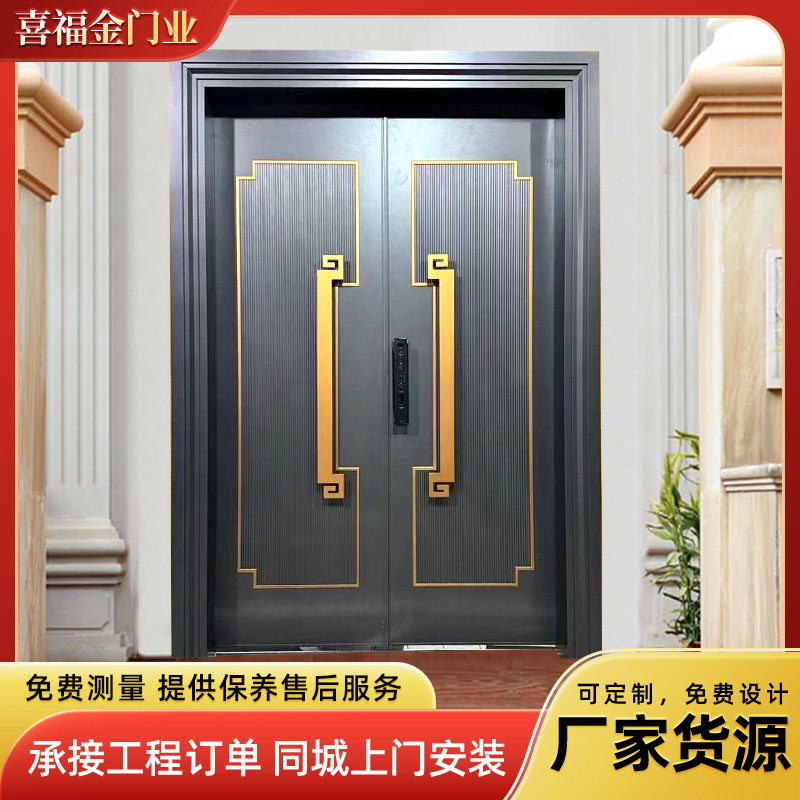 家用精雕铸铝门锌合金别墅大门农村自建房防盗门现代双开入户乡村