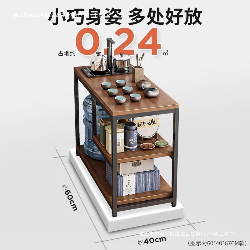 小茶桌茶阳台带轮烧水茶水柜茶几实木家用一体移动茶台茶具车功夫