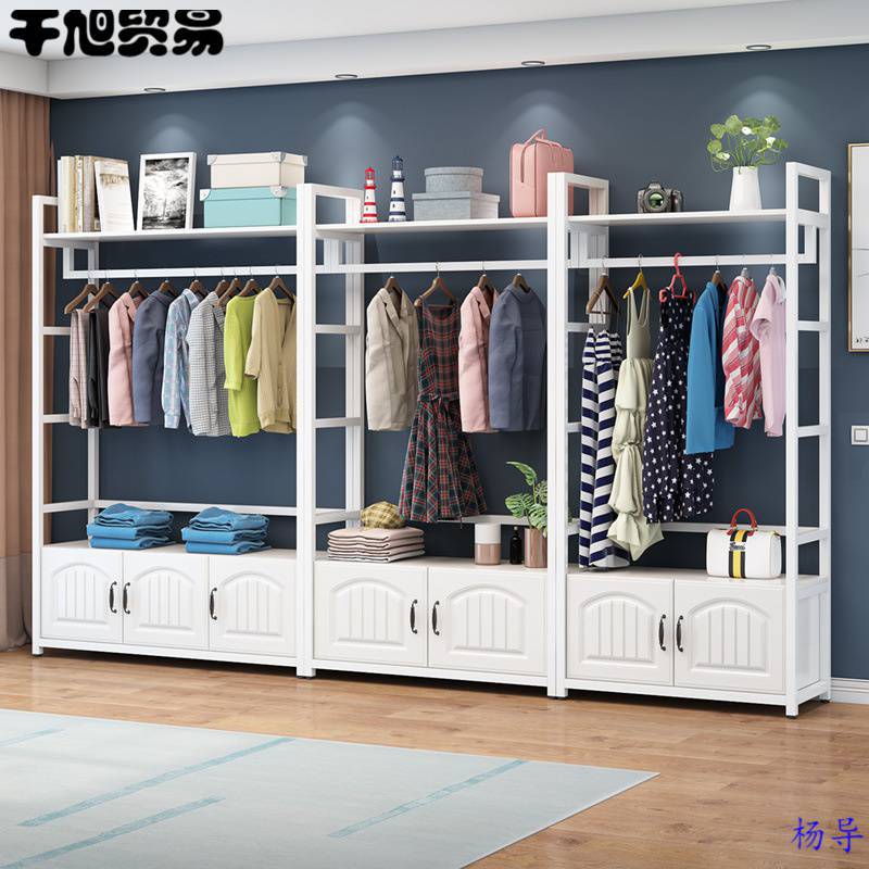 欧式衣帽架落地卧室家用网红衣架出租房实木简易挂衣架铁艺衣帽间