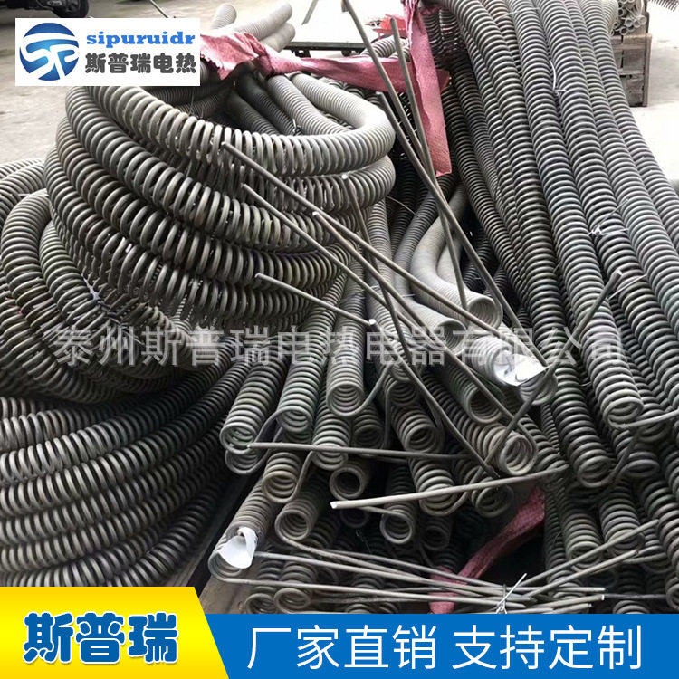 螺旋状加热丝钢化炉专用电炉丝2080发热丝镍铬电热电炉丝订置