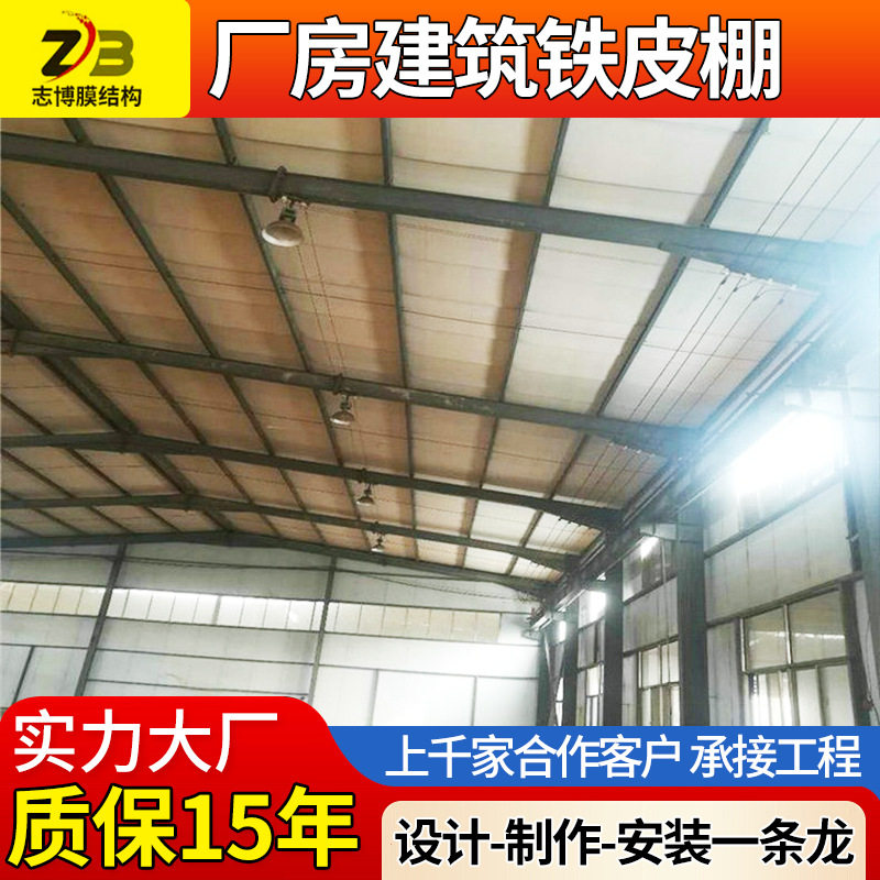 钢结构彩钢板通道雨棚定制
