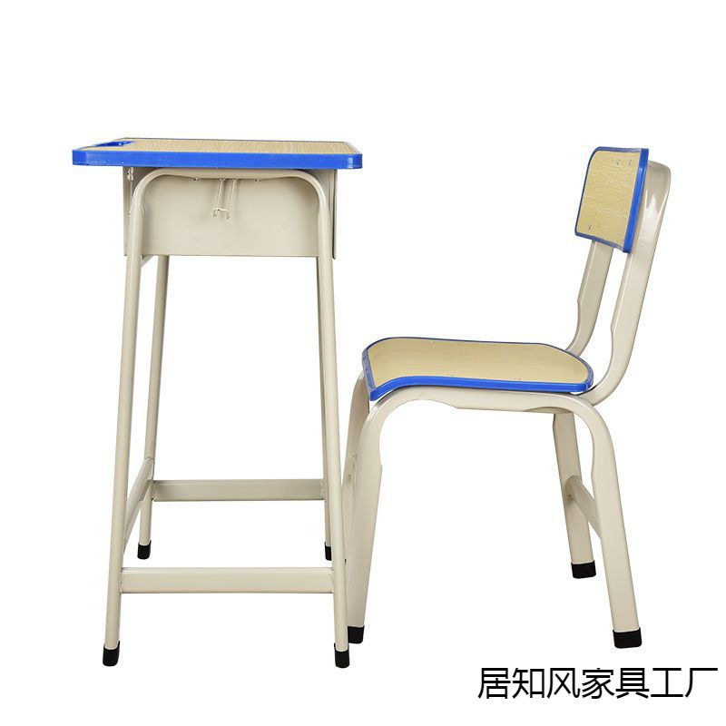 中小学生课桌椅单人套装厂家直销辅导培训班写字桌学校教室学习桌