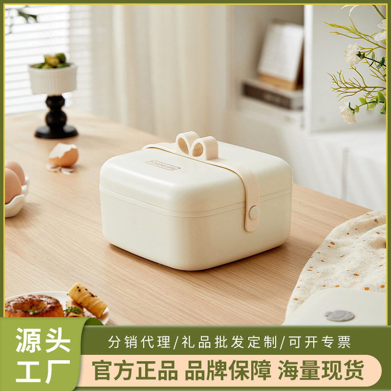 上班族便携式电热饭盒保温加热自热蒸饭煮饭菜家用可插盒饭便当