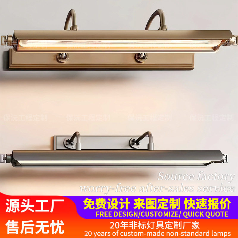 跨境镜前LED灯壁画灯门头灯商铺门口招牌灯进户门前LOGO照画壁灯