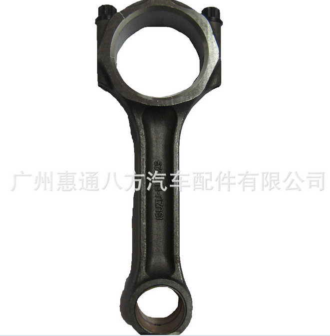 五十铃/江铃庆铃发动机连杆总成