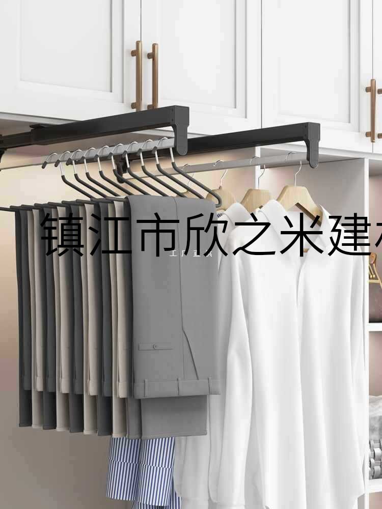 9YW米司库衣柜挂衣杆顶装伸缩衣架衣橱横杆推拉纵向挂杆裤架25-60