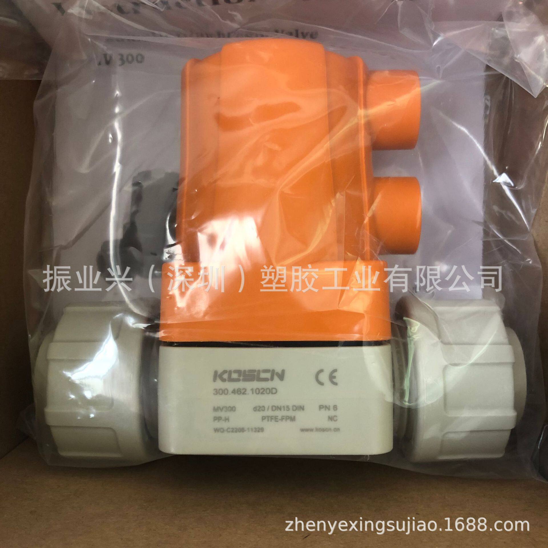 KOSCNPPH承插式气动隔膜阀FPM常闭NC齐嘴270°平行PN6/DN15