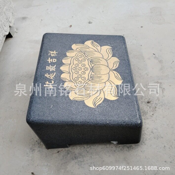 石雕拜墩现货 祠堂寺院芝麻黑莲花拜墩 花岗岩石头跪垫礼佛摆件