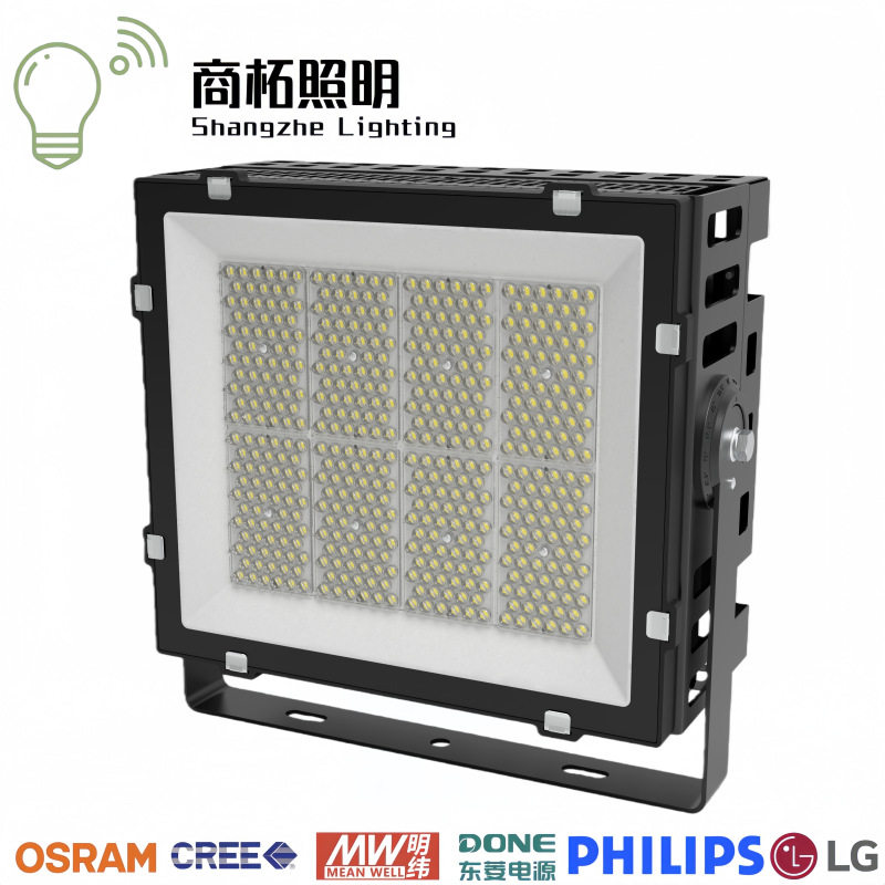户外LED球场高杆灯300-1200W
