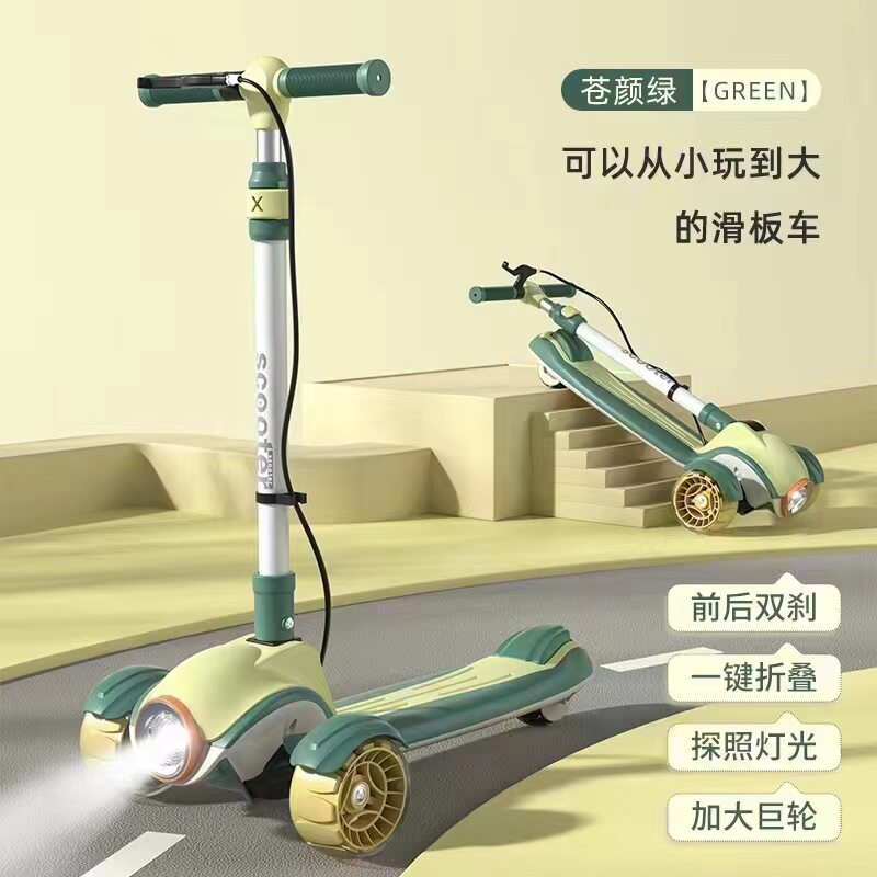 青少年滑板车儿童3-17岁手刹双刹车闪光轮灯光音乐滑行车大童款