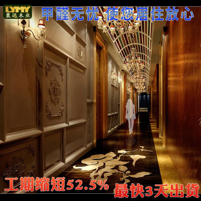 红樱桃木饰面全屋定制厂家