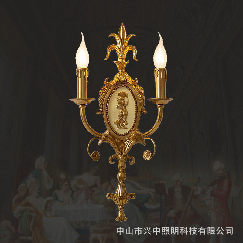 兴中法式全铜壁灯奢华复古欧式别墅客厅卧室书房中古轻奢脱蜡灯具
