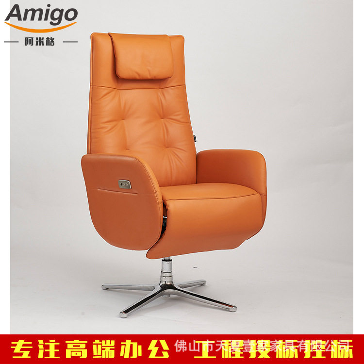 真皮电动伸缩折叠躺椅办公午休