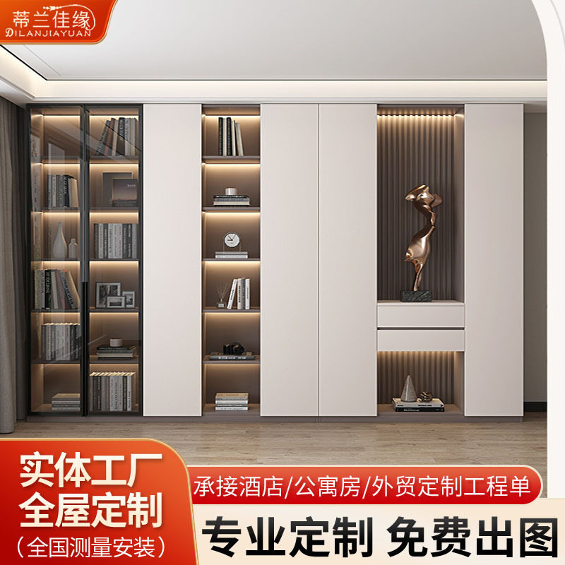 实木玻璃门六门书柜客厅卧室收纳