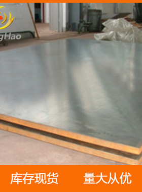 现货供应Ti-6Al-4V钛合金 源头厂家 现货供应 各规格