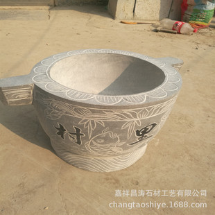 打糍粑麻子果用青石大石臼中口农村对窝打辣椒糍粑缸批发石材