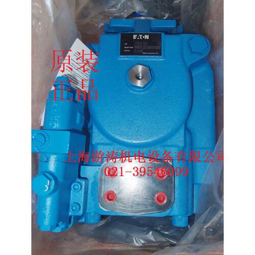 现货威格士柱塞泵PVH131R03AF30H002000BD2002AB010A