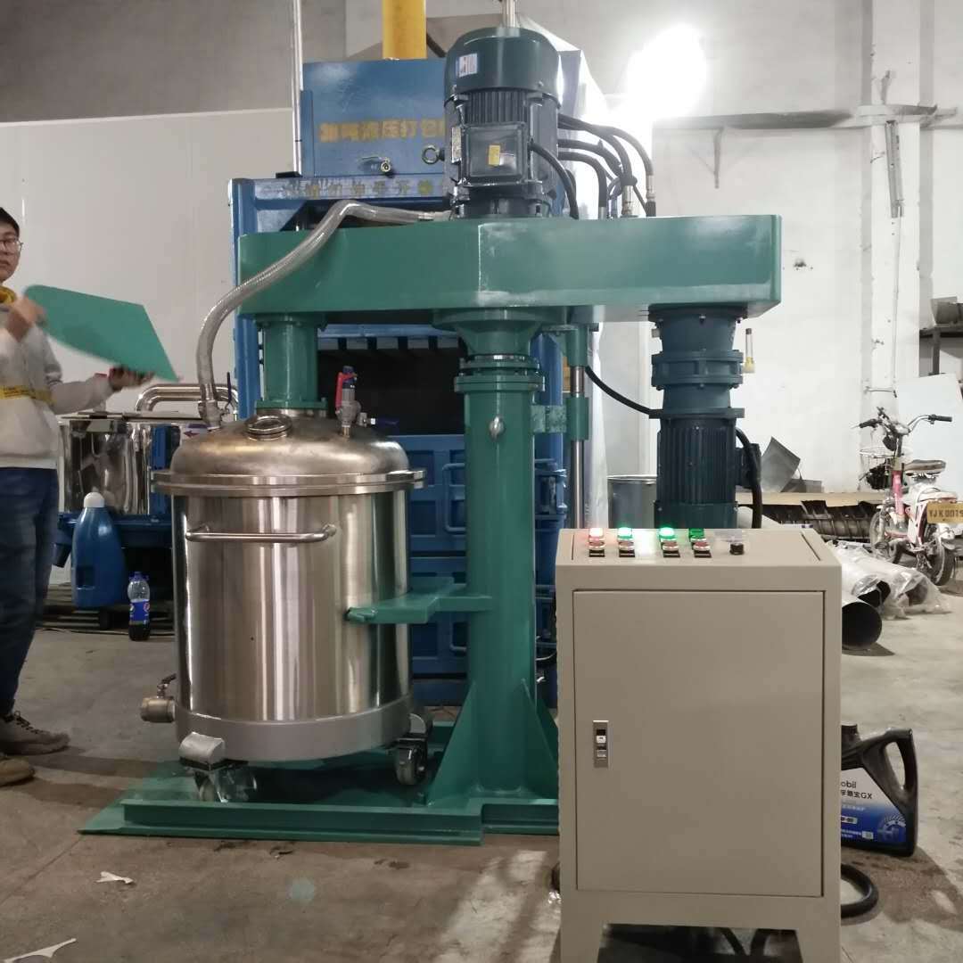 不锈钢真空加热搅拌机美缝剂颜料
