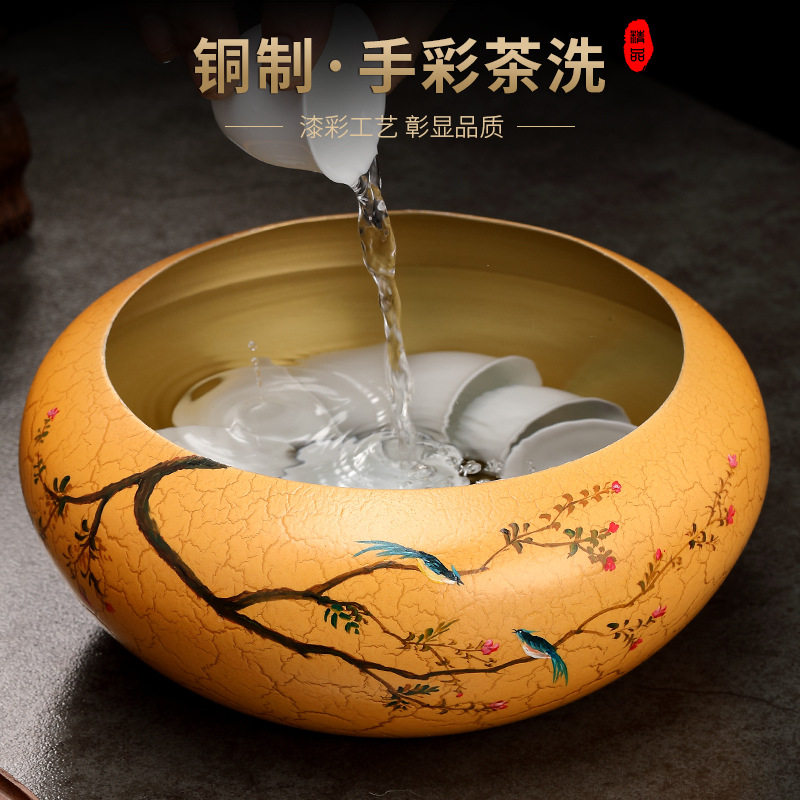 复古水墨风手绘铜制笔洗家用高档大容量茶洗冰裂纹建水大号茶渣缸