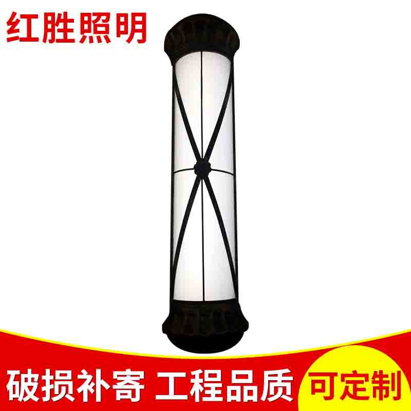 云石不锈钢LED户外防水壁灯