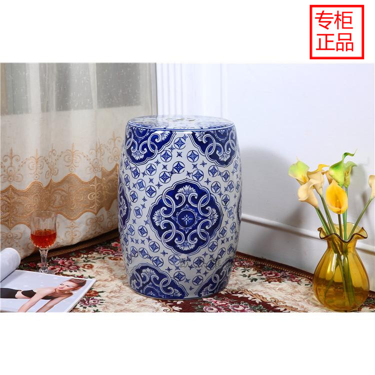 中式古典青花瓷鼓凳换鞋凳