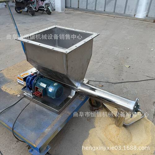 10公斤活性炭吸附剂微小型喂料机zcjb 化肥防结块剂微小型给料机
