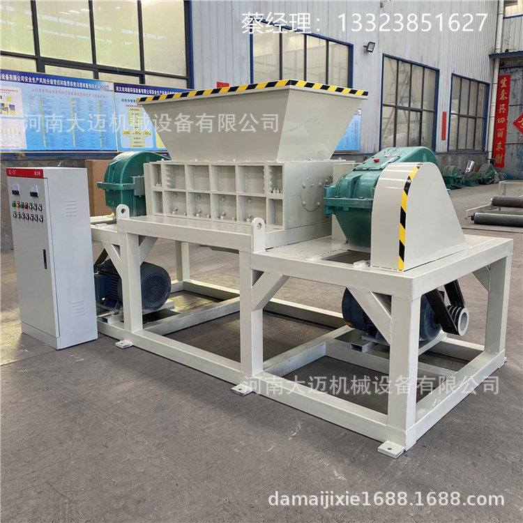 建筑模板撕碎机废旧木材双轴破碎机废旧衣物粉碎机大迈机械