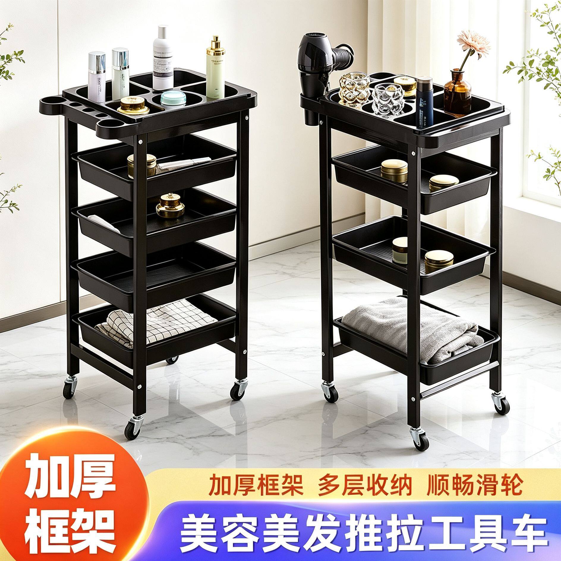 美发推车发廊工具车多功能置物架美容美发杠车理发店烫染推车包邮