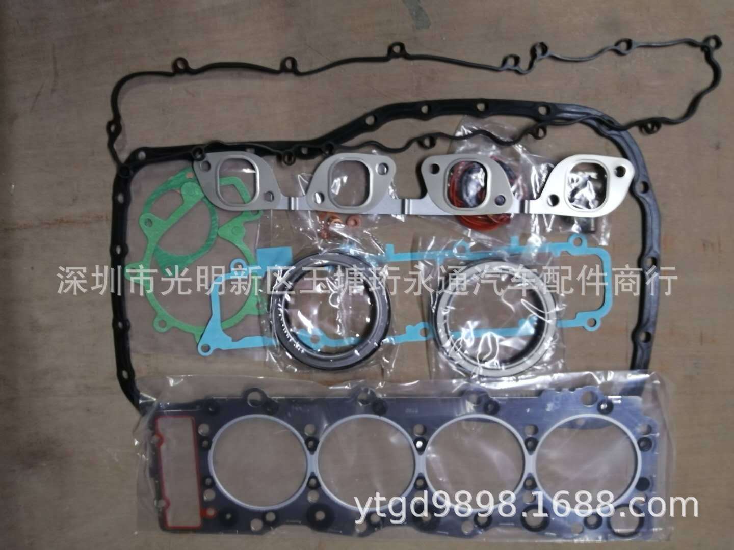 汽配店供应江铃五十铃4HF1老款金属缸垫发动机大修包