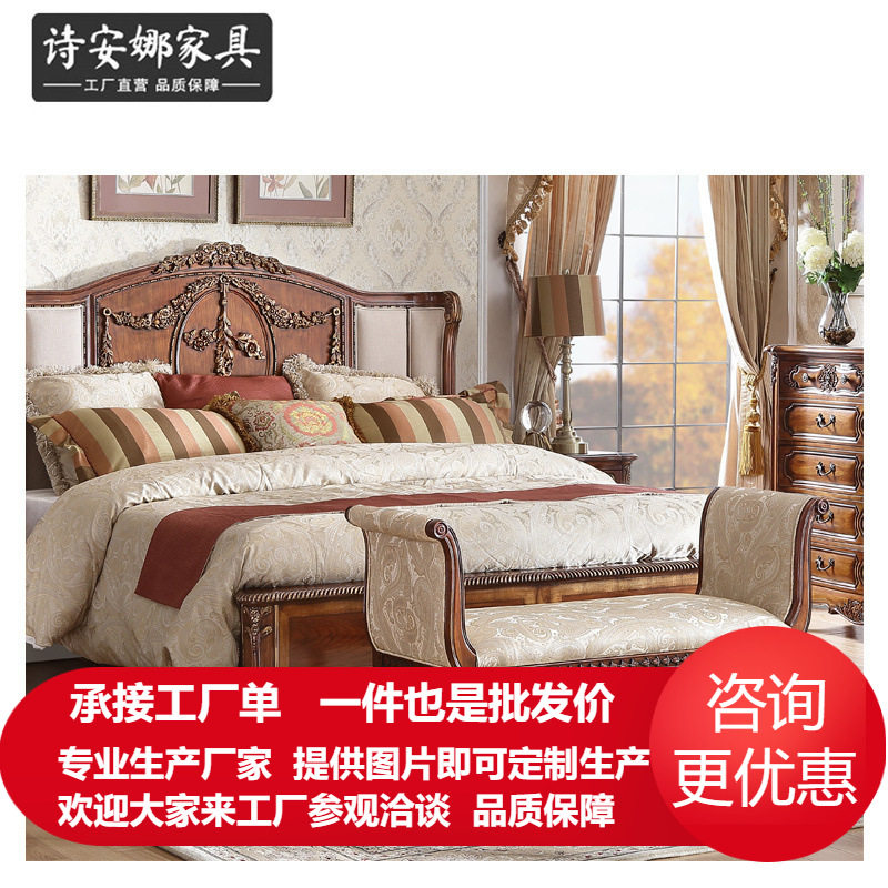 欧式床尾凳卧室贵妃椅床边脚凳法式实木换鞋凳布艺沙发凳