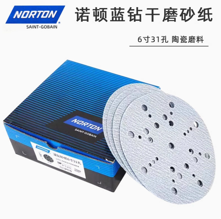干磨砂纸薄膜砂6寸17孔圆砂植绒背绒砂纸磨机打磨机圆盘砂纸自粘