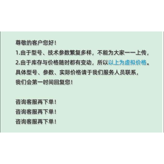 N95口罩机配件KN95口罩机配件优力胶轮轴ZH-LT30-10009