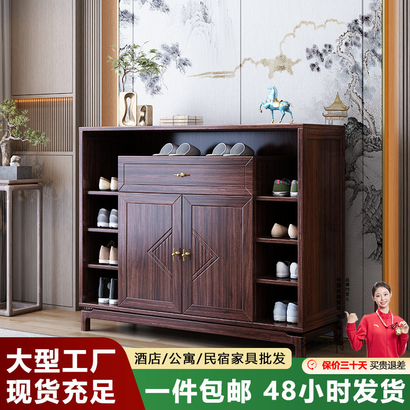 新中式乌金木两门鞋柜四层入户门口放鞋柜家用轻奢高端玄关储物柜