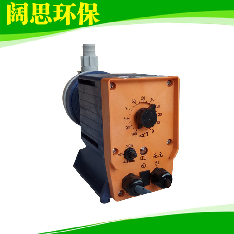 CONC1002型电磁隔膜泵普罗名特PP泵头小型加药计量泵