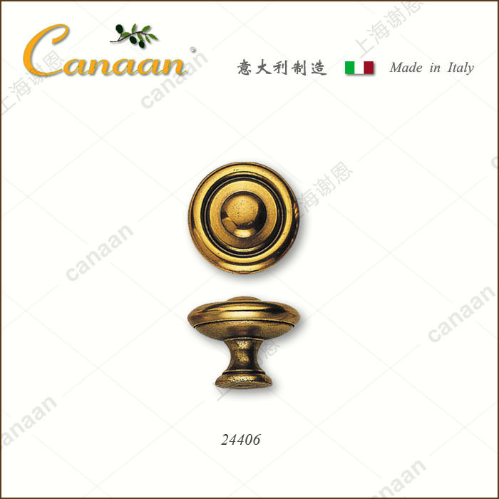 Canaan迦南原装意大利进口欧式古典抽屉柜门拉手24406型号