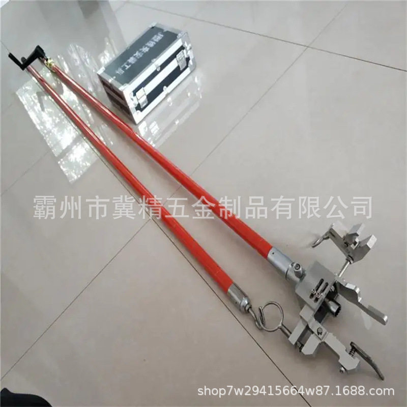 带电作业J型线夹安装拆卸支架
