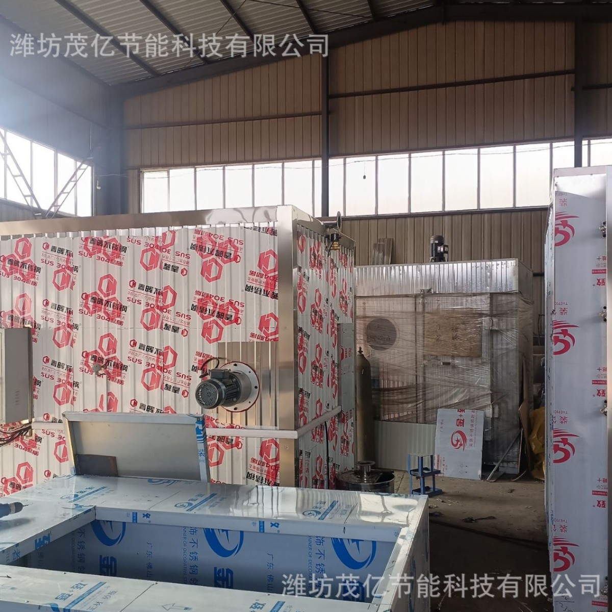 湿热木材高温蒸汽烘干碳化机