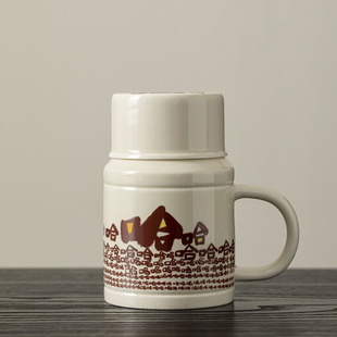 创意草木灰哈哈暖阳壶陶瓷茶壶带盖茶水分离过滤泡茶壶一人用茶具