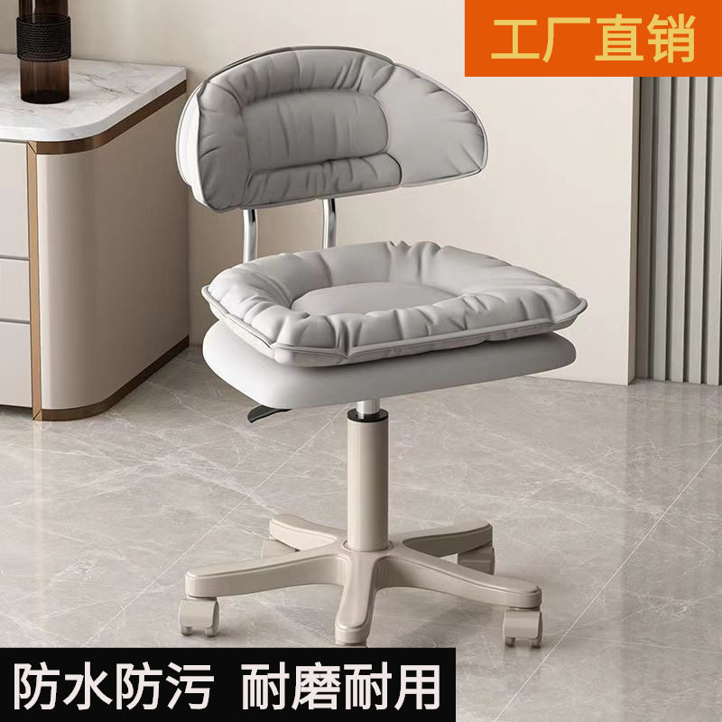 电脑椅靠背升降椅子美容凳滑轮凳收银台家用现代简约凳前台椅吧凳