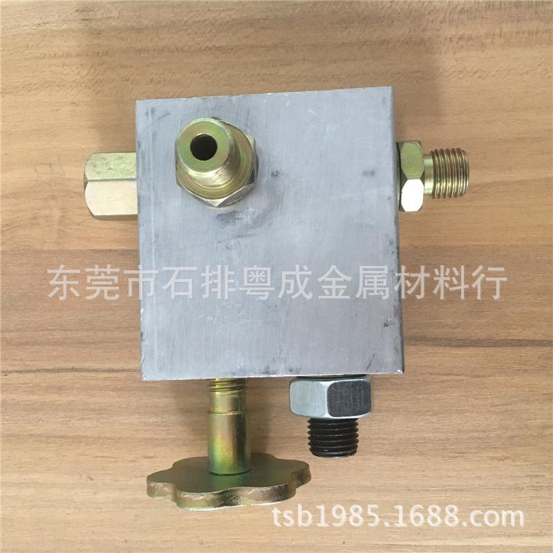 电动试压泵配件电动运水机铝块电动100KG模具试水机铝块