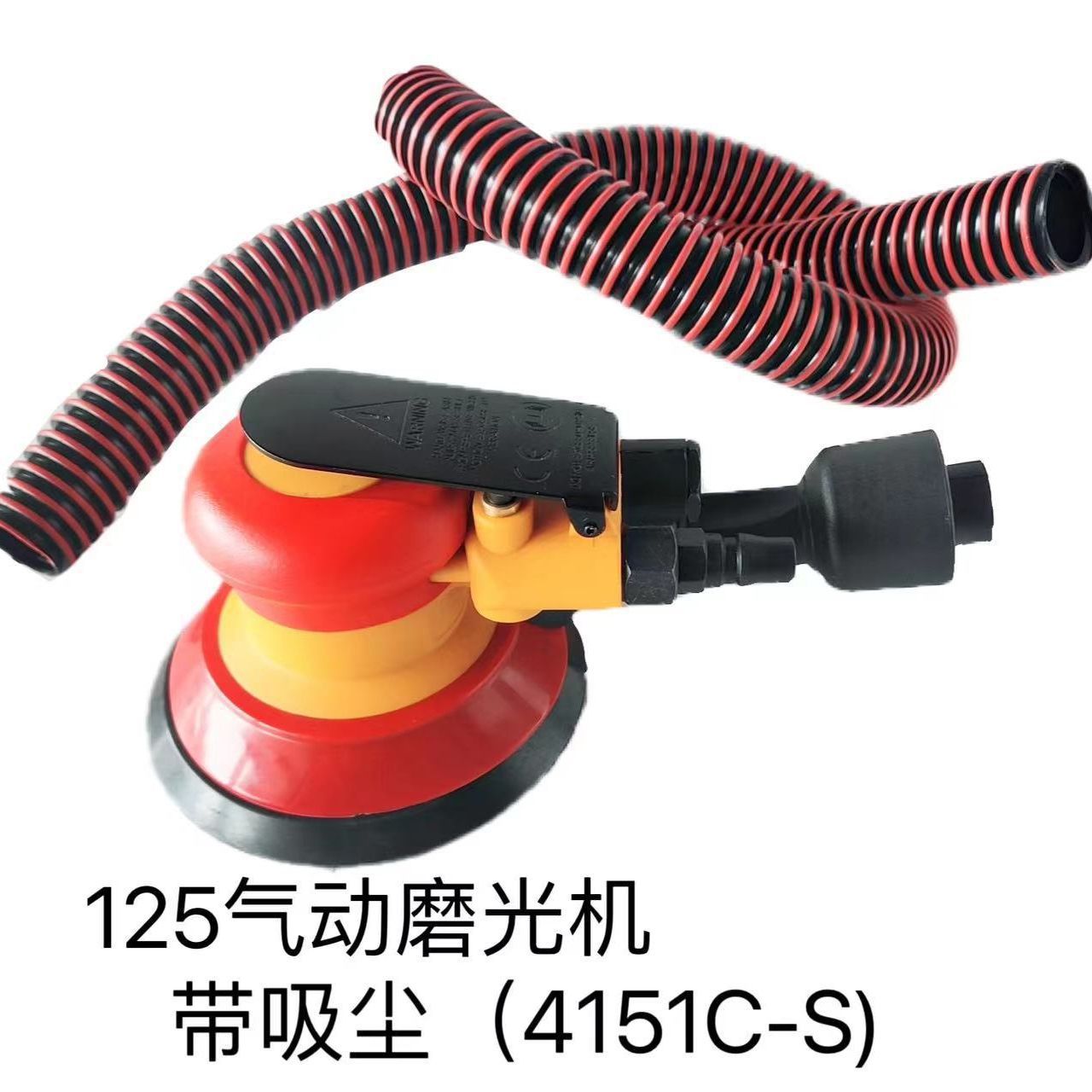 气动工业级吸尘打磨抛光机