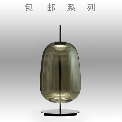 北欧简约设计师复古装饰卧室艺术圆球床头灯褶皱球形彩色玻璃台灯