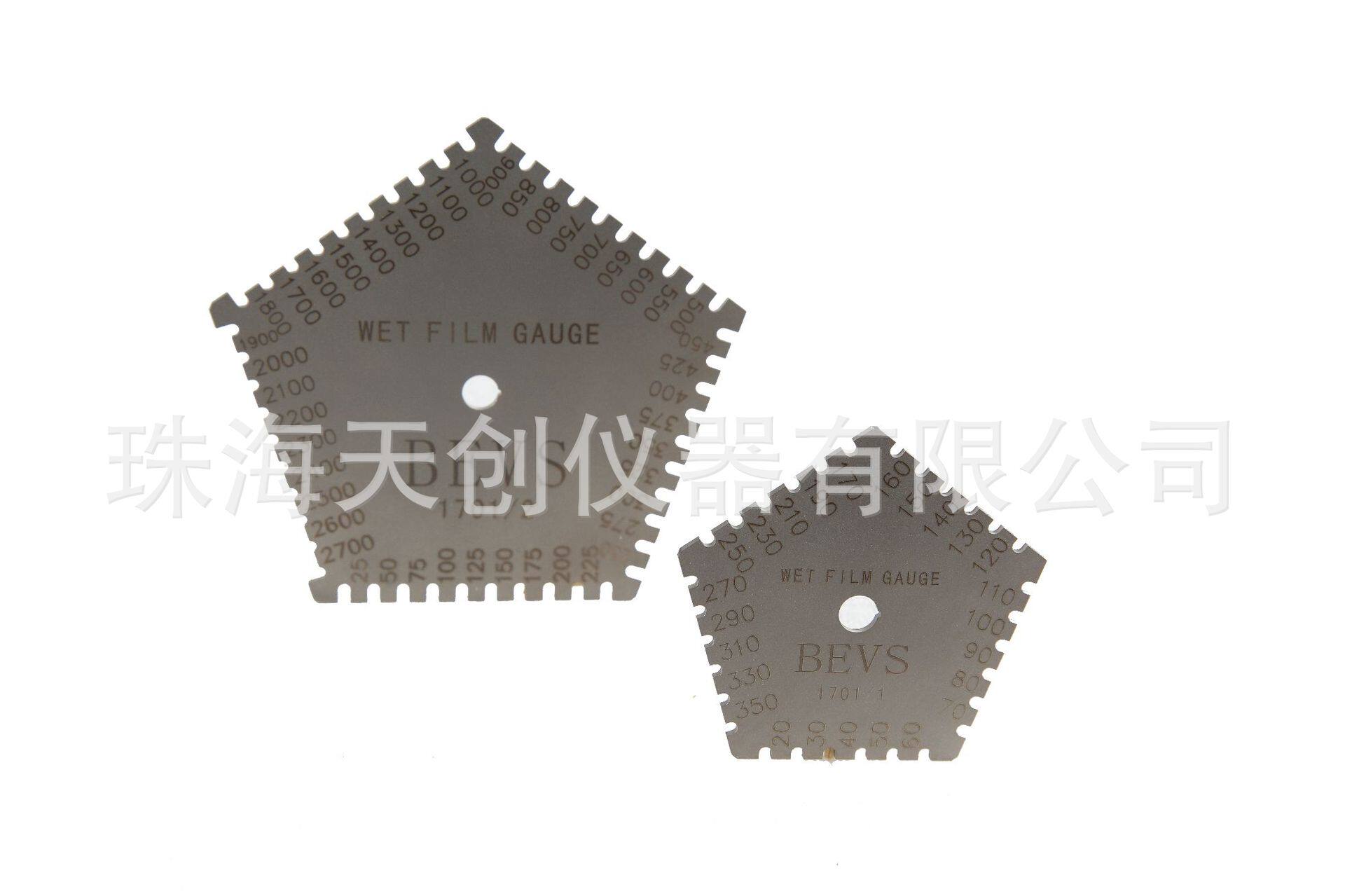 BEVS1701/1湿膜规 湿膜片 湿膜测厚仪 涂料湿膜测试 20-350μm