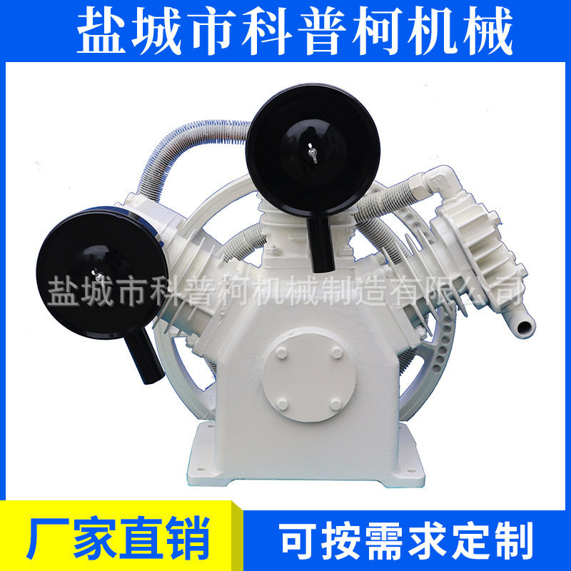 全无油空压机机头0.5/12.5kg