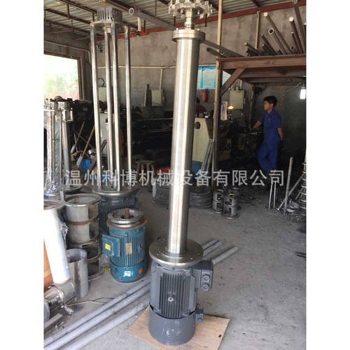 FS-F型釜用高速分散机 真空分散机